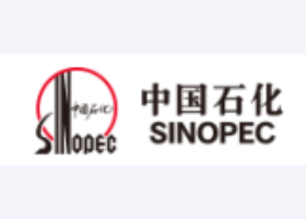 中国石化