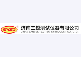 济南三越测试仪器有限公司