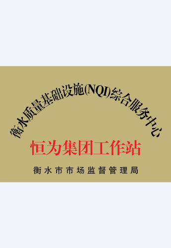 资质7