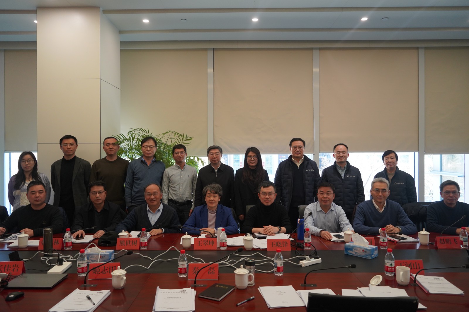 2007734040956936192.jpg 2007734040956936192.jpg